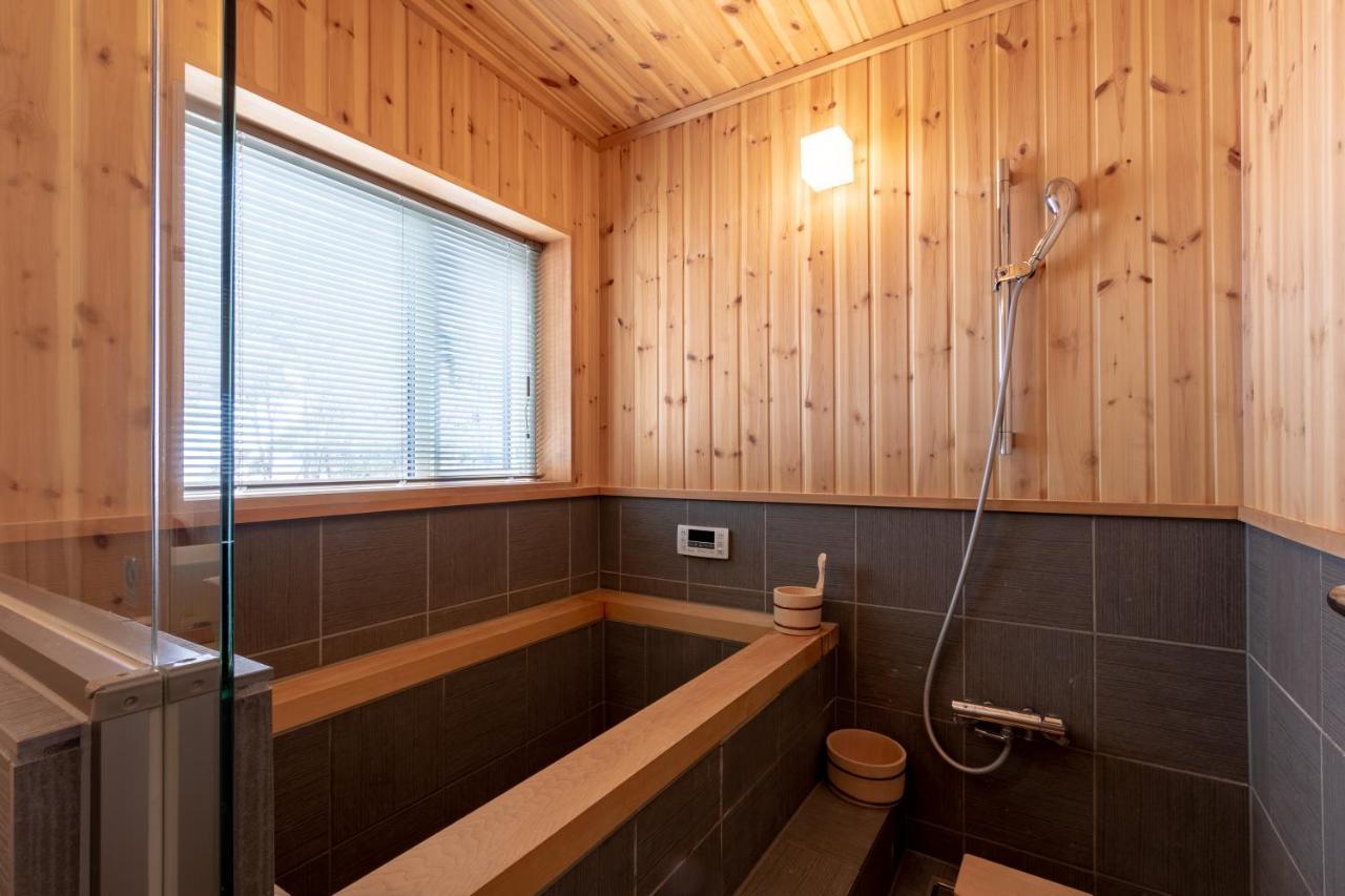 Owl House Niseko Villa Кучан Екстериор снимка